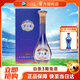 洋河藍(lán)色經(jīng)典 口感綿柔濃香型 蘇酒 樂享版 52度 500mL 1瓶 夢之藍(lán)單支裝