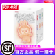 泡泡瑪特拉布布娃娃正版labubu盲盒3.0正品搪膠2.0坐坐馬卡龍公仔玩偶掛件 3.0【全新盲盒1個】概率隱藏 【官方正品 支持驗貨】