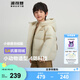 波司登（BOSIDENG）【反季】羽絨服男女兒童90絨三防短款抗菌萌趣造型連帽保暖外套 啵啵杏7A03 130 /64