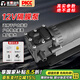 澎博動(dòng)力TURBOVOLT微型自吸泵魚缸抽水泵隔膜泵水鉆開槽機(jī)切割機(jī) DP2401+5米管
