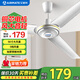 艾美特（AIRMATE） 吊扇三葉五葉全新升級大風(fēng)力商用工業(yè)扇樓頂扇電風(fēng)扇 三葉1.4米FZ5613