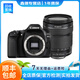 佳能（Canon）EOS 60D 70D 80D 77D 90d 學(xué)生拍照視頻錄像二手單反相機(jī) 80D+18-135 USM套機(jī) 準(zhǔn)新