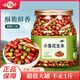 喵在其中下酒菜開(kāi)袋即食爆款燒烤店小魚(yú)干多味小吃零食小魚(yú)花生550g