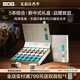 小罐茶非遺系列大紅袍金駿眉紅茶桂花烏龍鐵觀音組合120g茶葉禮盒