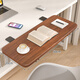 洪爾桌面加長(cháng)延伸板延長(cháng)板免打孔加寬接板支撐托架手托電腦桌子折疊板 胡桃色-50*20【加固承重】