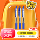 斑馬牌（ZEBRA）JJ15按動藍色中性筆0.5mm簽字筆商務(wù)水筆學生練字考試刷題筆高顏值學習辦公文具套裝3支