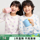 安奈兒（Annil）童裝男女童秋衣褲套裝2025春新款 白紫花 160 