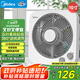 美的（Midea）電風(fēng)扇 家用臺(tái)式桌面小風(fēng)扇鴻運(yùn)扇宿舍臥室節(jié)能電扇臺(tái)扇轉(zhuǎn)頁扇輕音低噪五葉風(fēng)扇 KYT25-22MW
