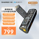 閃極（Sharge）【3C認(rèn)證】170W賽博 24000毫安超級快充移動電源大容量充電寶適配蘋果15華為筆記本可用便攜上飛機(jī) 【新品】賽博棱鏡170W移動電源-曜日黃