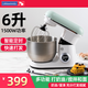 littlewoods廚師機6升商用臺式打蛋器電動(dòng)家用小型和面打發(fā)奶油鮮奶蓋蛋糕攪拌機 智能定時(shí)-6升廚師機（1500W功率）