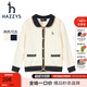 哈吉斯（HAZZYS）品牌童裝女童線衣秋新品親膚保暖撞色時尚開身線衣 奶油色 105