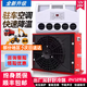 力巖特駐車(chē)空調24v車(chē)載制冷12v貨車(chē)專(zhuān)用挖機裝載機卡車(chē)吊車(chē)半掛鏟車(chē)單冷 24V分體機箱式加好冷媒發(fā)出紅色 單冷電空調外掛夏天新款變頻節能