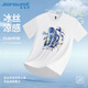 真維斯（Jeanswest）冰絲短袖t恤男夏季休閑涼感半袖青少年卡通鯨魚(yú)吸汗速干寬松上衣