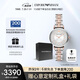安普里奧·阿瑪尼（Emporio Armani）手表女士 滿天星時(shí)尚鑲鉆女士腕表時(shí)尚生日禮物送女友AR11537