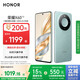 榮耀X60 十面抗摔防水耐磨 5800mAh大電池 一億像素 AI影像 8+256 海湖青 國家補貼 5G AI手機