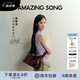 Amazing Song乙頌女包[陳都靈同款]甜甜圈HOBO小號(hào)女款2025年軟皮斜挎包 深巧克力【陳都靈同款女包】 精美禮盒發(fā)貨