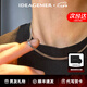 IDEAGEMER925銀龍骨鏈項鏈男士時尚潮流簡約個小眾性百搭疊戴男生單鏈素鏈 龍骨鏈-55CM