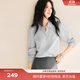 伊芙麗（eifini）蔣欣代言【十年銷(xiāo)冠】不易皺簡(jiǎn)約職業(yè)必入襯衫女春秋通勤白色上衣 淺灰 M 100-110斤