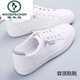 啄木鳥(niǎo)2024夏季真軟皮小白鞋透氣新款女鞋百搭暴款運動(dòng)休閑板鞋春夏款 白灰 38