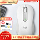 羅技（Logitech）優(yōu)選系列M650無(wú)線(xiàn)藍牙鼠標 辦公藍牙靜音鼠標Mac蘋(píng)果ipad鼠標人體工學(xué)雙模鼠標大小手可選男女通用 M650中小手 白M（M750入門(mén)款）