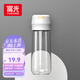富光塑料杯隨手杯大容量男女便攜太空杯學(xué)生水杯運(yùn)動(dòng)茶水杯子600ml