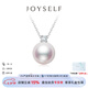 joyself海水Akoya珍珠王妃項鏈白18K金戴妃款天然鉆石禮物 「甄藏」/ 極光天女（8.5-9mm）