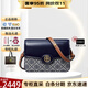 湯麗柏琦（Tory Burch）ROBINSON中號單肩斜挎漆皮豆腐包小方包TB女包 送女友節日送禮 海軍藍 152306-405