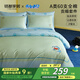 MIDO HOUSE 銘都哆啦A夢聯(lián)名款床上四件套60支純棉床單被套 1.8m床單款  京東專供款