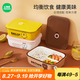 滿朝佳陶瓷飯盒可微波爐加熱學(xué)生上班族分隔飯盒便攜帶蓋保溫保鮮便當(dāng)盒 BROWN款【飯盒】
