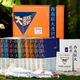 西南聯(lián)大通識課（禮盒裝全10冊）   贈校徽印章+?；招蒯?藏書票+名師名錄+優(yōu)秀學(xué)生名錄+大尺寸名師手繪紀(jì)念海報圖+聞一多先生速寫帆布包 【專享6項贈禮】西南聯(lián)大通識課（禮盒裝全10冊）
