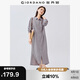 佐丹奴裙子女文藝風(fēng)開叉下擺暗條紋長袖襯衫連衣裙女05465070