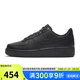 耐克（NIKE）女鞋冬季AF1空軍一號(hào)運(yùn)動(dòng)鞋休閑鞋板鞋DD8959-001 DD8959-001【2024冬季】 38.5