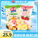 親親 什錦味果凍 乳酸菌果凍 360g*6袋 0脂肪 休閑食品兒童零食大禮包