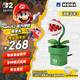 HORI任天堂 Switch2吞食花攝像頭 直連NS二代小巧高清高靈敏度配件游戲視頻聊天通用【官方正品】