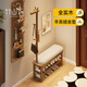 竹山下實(shí)木換鞋凳創(chuàng  )意可愛(ài)門(mén)口家用入戶(hù)玄關(guān)進(jìn)門(mén)可坐可收納軟包動(dòng)物坐凳 胡桃色90cm 自由創(chuàng  )意組合