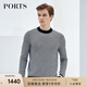PORTS寶姿男裝早秋休閑保暖圓領(lǐng)針織衫毛衣ML9K024KKW004 CHARCOAL STRIPE M
