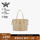 MCM LIZ 中號(hào)托特包雙面子母包手提購物袋 米色【通勤搭子】