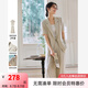 梵希蔓時尚通勤西裝套裝女2025年夏季新款外套上衣搭闊腿褲兩件套 A1161 卡其綠 M
