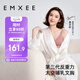 嫚熙（EMXEE）哺乳內(nèi)衣春秋薄款舒適無痕聚攏防下垂有型懷孕期喂奶文胸棕 L碼