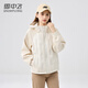 雪中飛鵝絨輕薄短款羽絨服女新款寬松顯瘦時(shí)尚休閑衛(wèi)衣外套 石膏白 L