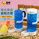 喜帥鳥用飲水喂食器套裝 豎絲籠用鳥自動喂食器藍(lán)色鳥籠配件80ml