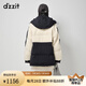 DZZIT地素中長款羽絨服秋冬復(fù)古學(xué)院風(fēng)拼接環(huán)保皮草女 深藍 S