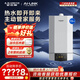 史密斯（A.O.SMITH）燃氣壁掛爐【門店同款】LL1GBQ-V11 家用零冷水型天然氣壁掛爐 一級能效地暖暖氣爐(定金) 33KW LL1GBQ33-V11 同城門店服務 務必咨詢客服享優(yōu)惠