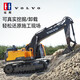 雙鷹兒童玩具遙控車沃爾沃大號合金挖掘挖土機(jī)工程車電動男孩生日禮物 1:26沃爾沃挖掘機(jī)【合金挖斗】 六一兒童節(jié)日禮物