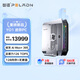 磐鐳mini主機(jī)新品旗艦AMD銳龍AI 9 HX370/AI Max+ 395迷你主機(jī)高性能AI PC企業(yè)大模型臺(tái)式機(jī)電腦補(bǔ)貼 銳龍AI Max+ 395/128G內(nèi)存/無(wú)硬盤