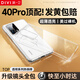 第一衛(wèi) DIVI【德國拜耳】適用華為P40Pro手機(jī)殼HUAWEI p40pro保護(hù)套鏡頭全包透明超薄氣囊防摔硅膠軟殼男女