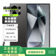 小米/三星/oppo/vivo/一加/華為Mate/Pura/Ultra/Pro/折疊屏系列二手手機 三星 Galaxy S24 Ultra