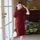 Radinka2025夏季新款絕美漢服女童旗袍中國風(fēng)連衣裙女孩新中式旗袍BYY 氣質(zhì)酒紅 160 建議身高145-155cm