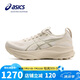亞瑟士（ASICS）跑步鞋女鞋GEL-KAYANO 32穩(wěn)定支撐舒適透氣緩震運(yùn)動(dòng)跑鞋1012B838