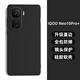 龐卡 適用vivo iQOO Neo10Pro+手機(jī)殼V2463A液態(tài)硅膠鏡頭全包5G耐磨防摔保護(hù)套薄軟殼男女簡約純色外殼 【石墨黑】單殼